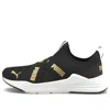Puma (gs)  Wired Run Slip-on 'black Team Gold'