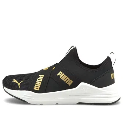 Puma (gs)  Wired Run Slip-on 'black Team Gold'