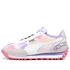 Puma (gs)  X Hello Kitty Easy Rider 'lilac Frost White Magic Rose' In Multi