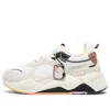 Puma (gs)  X Squishmallows Rs-x 'cam' In Multi