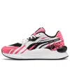 Puma (gs) Sonic X  Rs 9.8 Low Running Shoes Black/white/pink