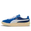 Puma Super Team Sd Mesh-panel Sneakers In Blue