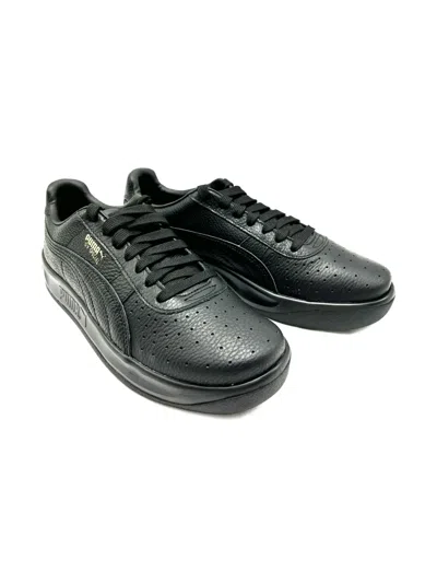 Puma Kids' Gv Special Perforated Sneakers In Animal Print