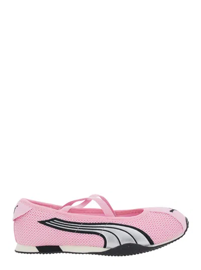Puma H Street Ballet Flat In Animal Print