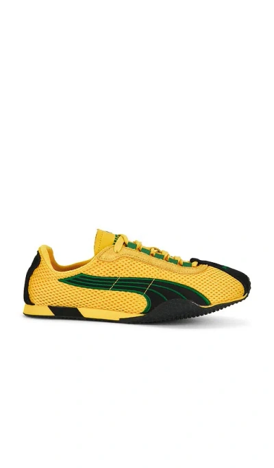 Puma H-street Jamaica Sneaker In Animal Print