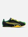 Puma H-street In Multi