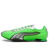 Puma H-street Og Sneakers In Green