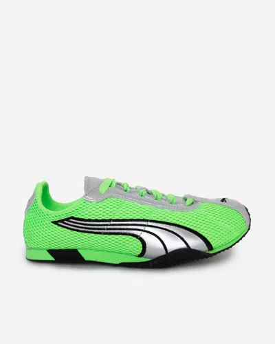 Puma H-street Og | Green | Size: