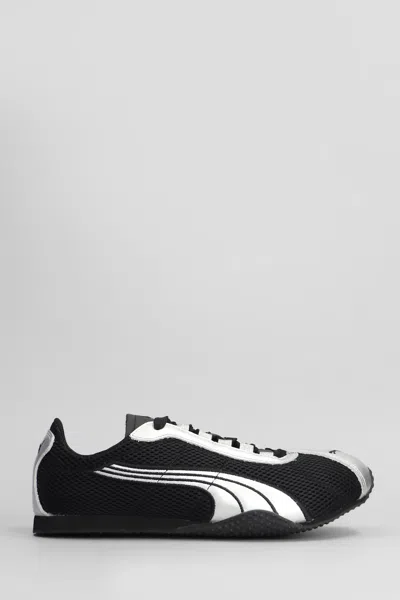 PUMA H-STREET OG SNEAKERS IN BLACK LEATHER AND FABRIC