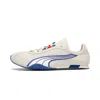 Puma H-street Sneaker In White