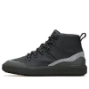 Puma Han Kjobenhavn X Breaker Mid 'black'