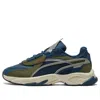 Puma Helly Hansen Rs-connect Sneakers Blue In Multi