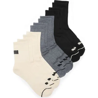 Puma High-cut 6-pack Quarter Training Socks In Light Pastel Grey