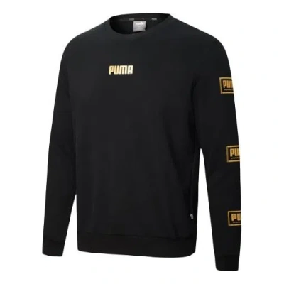 Puma Holiday Pack Crewneck Sweatshirt 'black Yellow White'