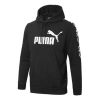 Puma Hooded Casual Black