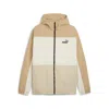 Puma Hooded Windbreaker Jacket 'beige' In Multi