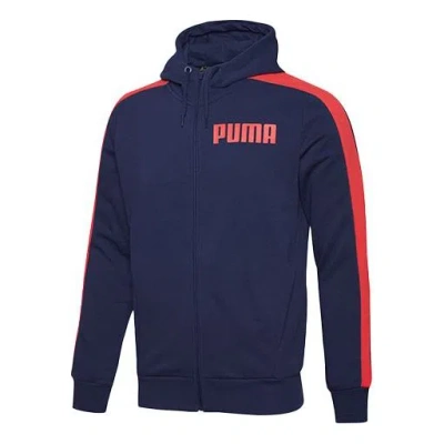Puma Hooded Zipper Jacket Blue