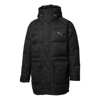 Puma Hoodie Down Coat Solid Jacket 'black'