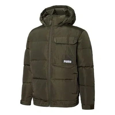 Puma Hoodie Loose Down Jacket 'olivegreen' In Green