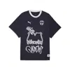 Puma Hoops X Cf Monterrey Basketball T-shirt Men In Blue