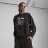 Puma X Tmnt Men's Relaxed Crew Sweatshirt In Black