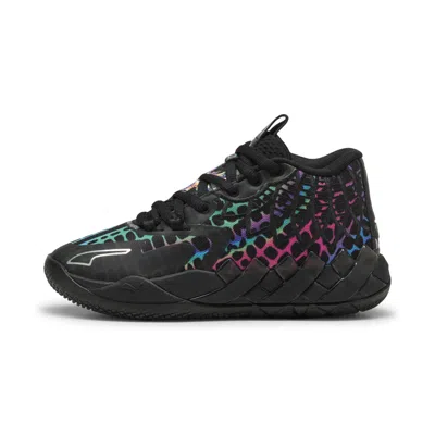 Puma X Lamelo Ball X Tmnt Mb.01 Baxter Stockman Big Kids' Basketball Shoes In Black