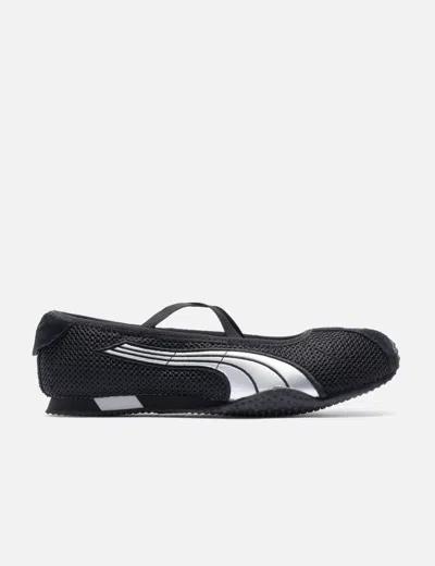 Puma Women S H-street Ballet Sneakers In Multi
