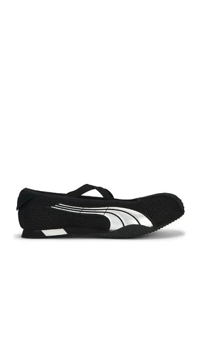 Puma Women S H-street Ballet Sneakers In Multi