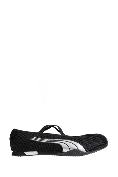 Puma Women S H-street Ballet Sneakers In Multi