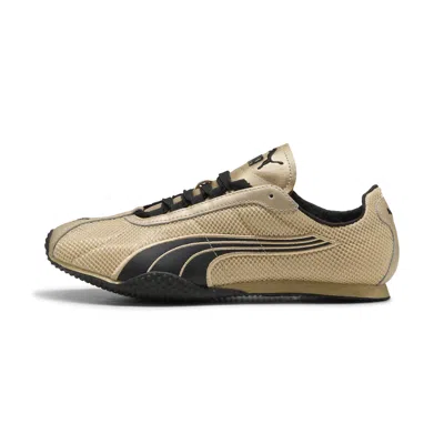 Puma H-street Chrome Men's Sneakers In Neutral
