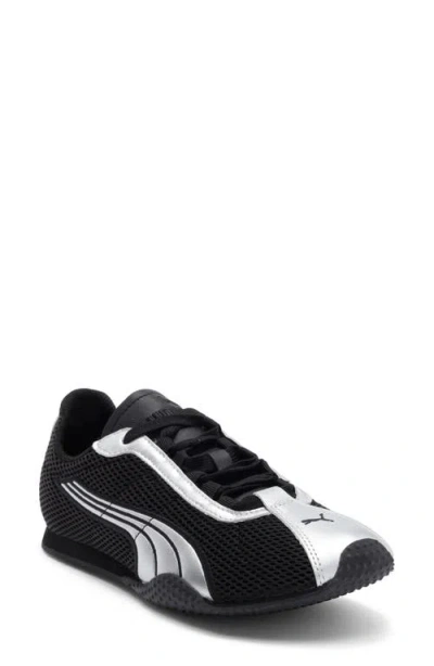 Puma H-street Og Mesh-panelled Sneakers In Multi