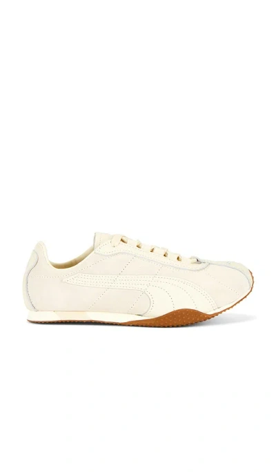 Puma H-street Lace-up Sneakers In Neutral
