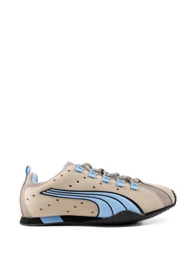 Puma H-street Wtr Ii Perforated Panelled Sneakers In Multi