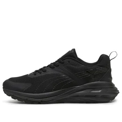Puma Hypnotic Sneakers 'black'