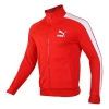 Puma Iconic Minimalistic Casual Stand Collar Jacket Red