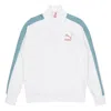 Puma Iconic Running Sports Training Colorblock Stand Collar Jacket White