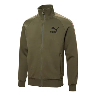 Puma Iconic Sports Running Training Colorblock Stand Collar Logo Jacket Green