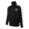 Puma Iconic T7 Track Jacket 'black'