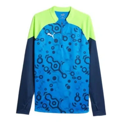 Puma Individualcup Football Quarter-zip Top 'blue Green' In Multi