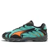 Puma Mens  Inhale In Blue