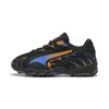 Puma Inhale Big Kids' Sneakers In Black
