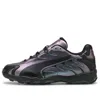 Puma Inhale Colour Shifting Sneakers Unisex In Black