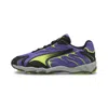 Puma Unisex Inhale Sneakers In Purple