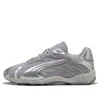 Puma Inhale Metallic Men's Sneakers