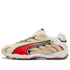 Puma X A$ap Rocky Inhale Og "summer Melon/high Risk Red" Sneakers In Multi