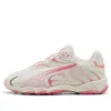 Puma Inhale Sneakers In Multi