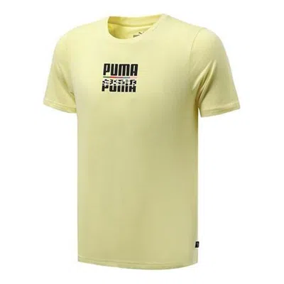 Puma International Athleisure Casual Sports Breathable Round Neck Short Sleeve Yellow