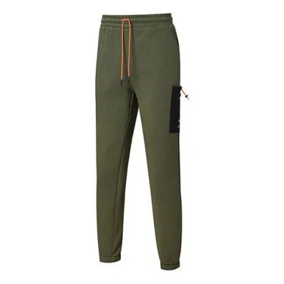 Puma Interstellar 3m Trouser Men Green