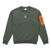 Puma Interstellar Padded Gilet Sweatshirt Dark Green