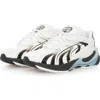 Puma Men's Inverse Casual Shoes In Multi
